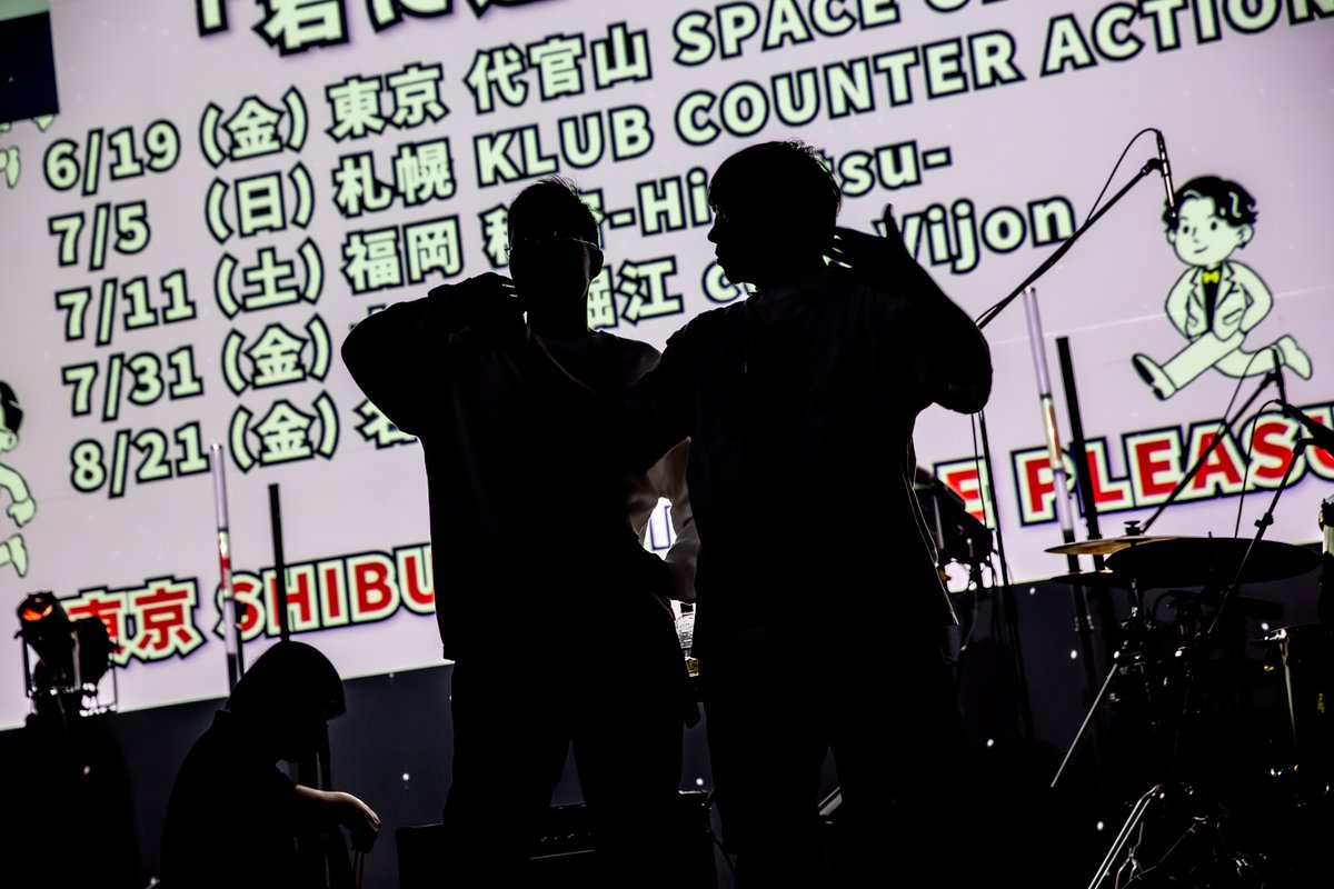 GET BILL MONKEYS tweet media