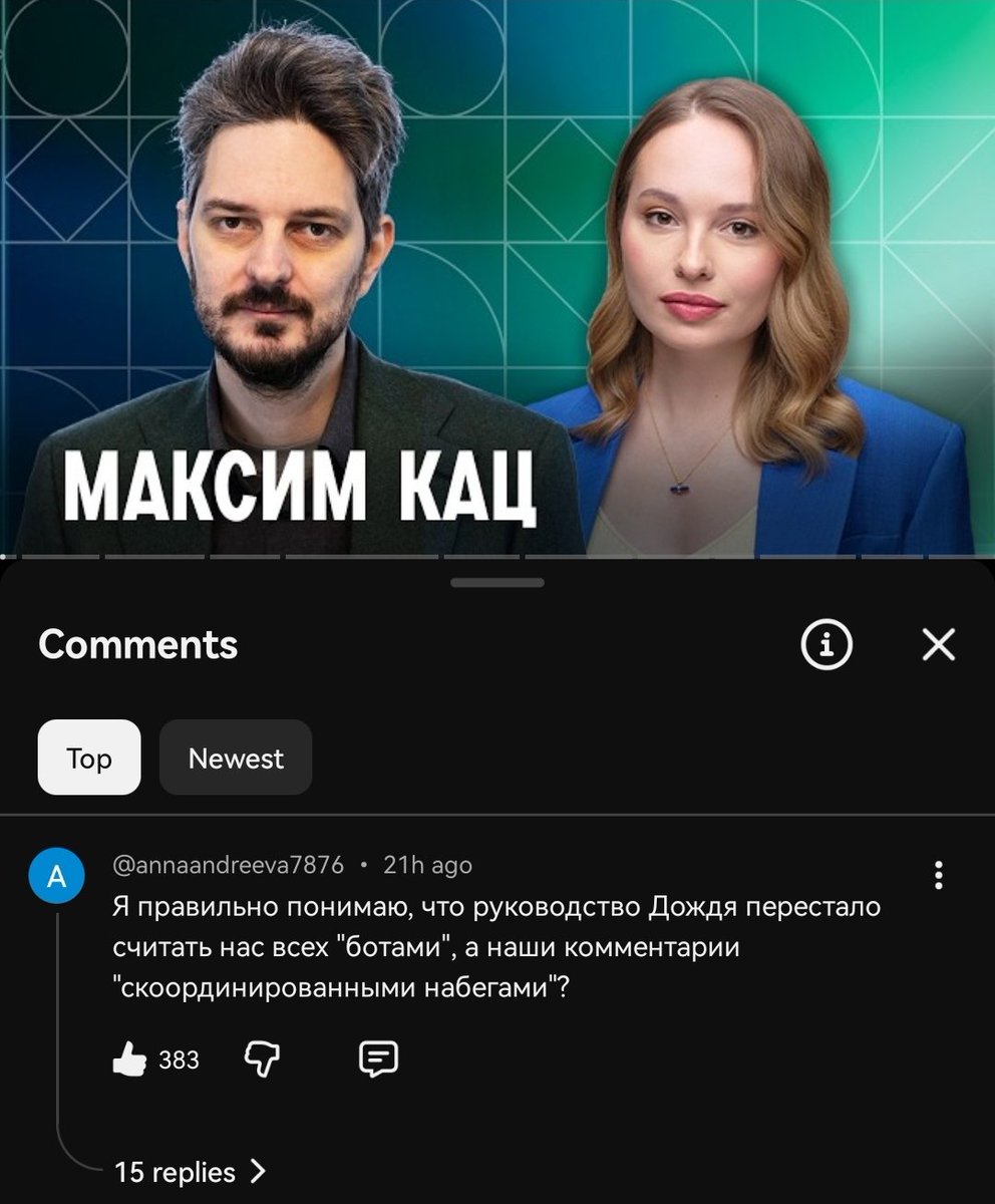 Serhio @ 🦄 tweet media