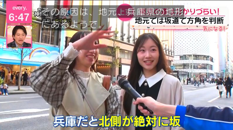 ゆるふわ怪電波☆埼玉 tweet media