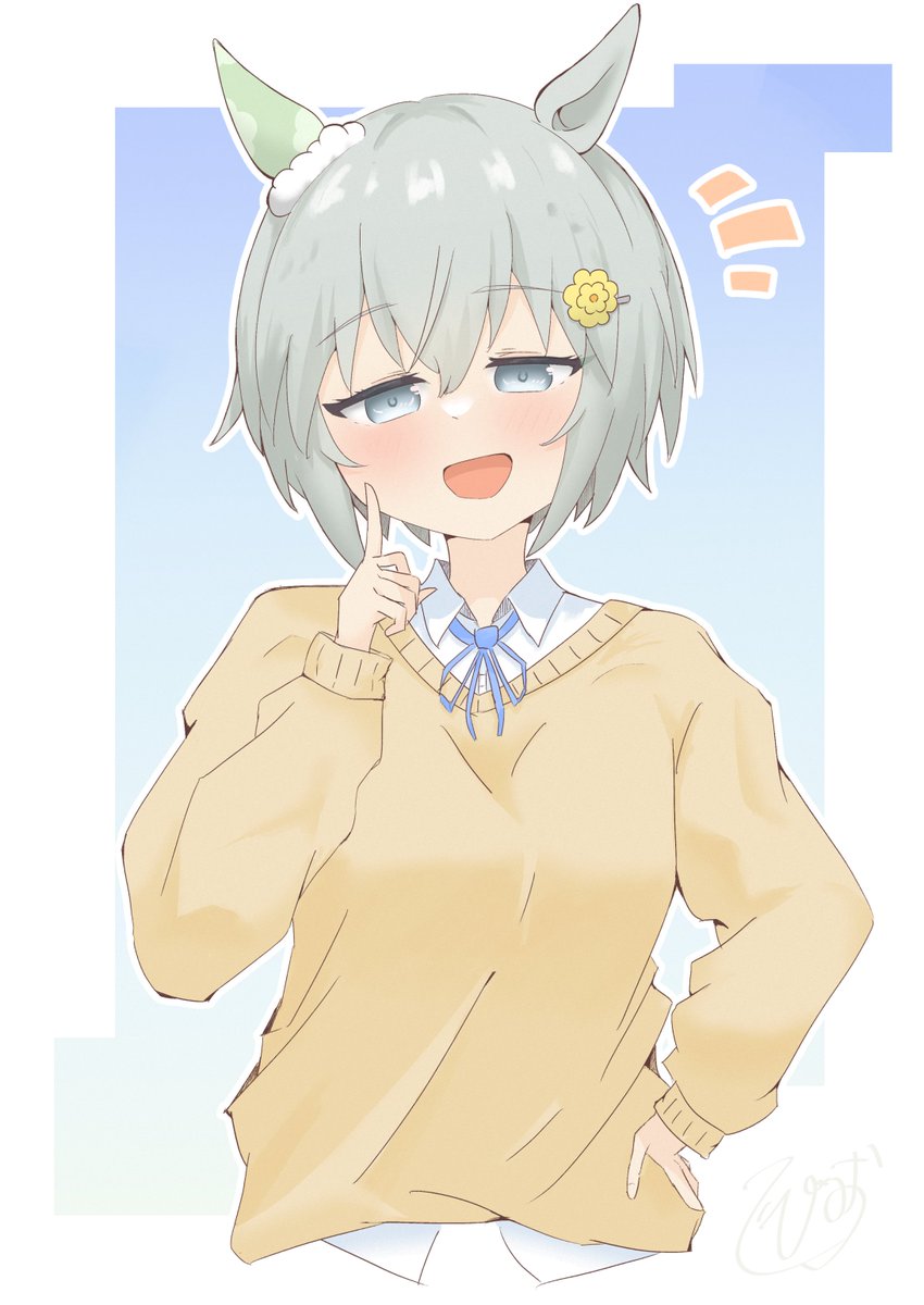 とびうお︎☁️ @URC03出走予定 tweet media