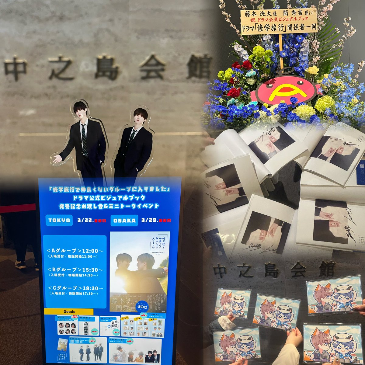 ゆかり tweet media