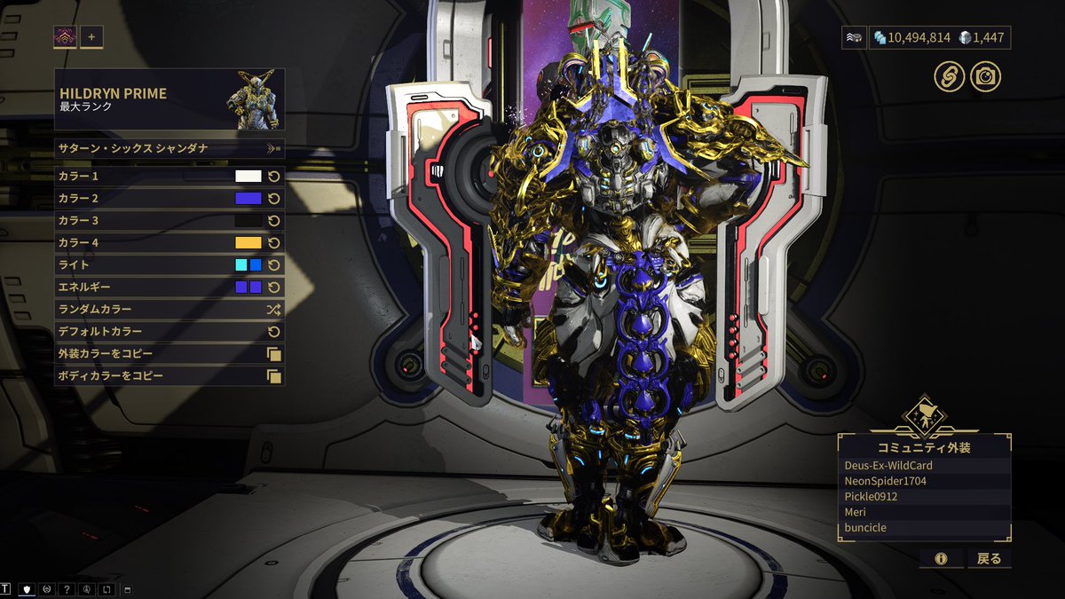 辻さんふーま tweet media