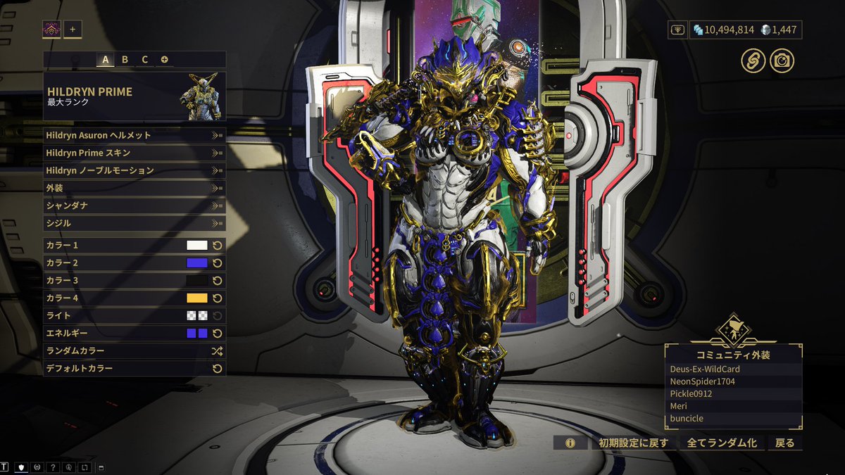 辻さんふーま tweet media