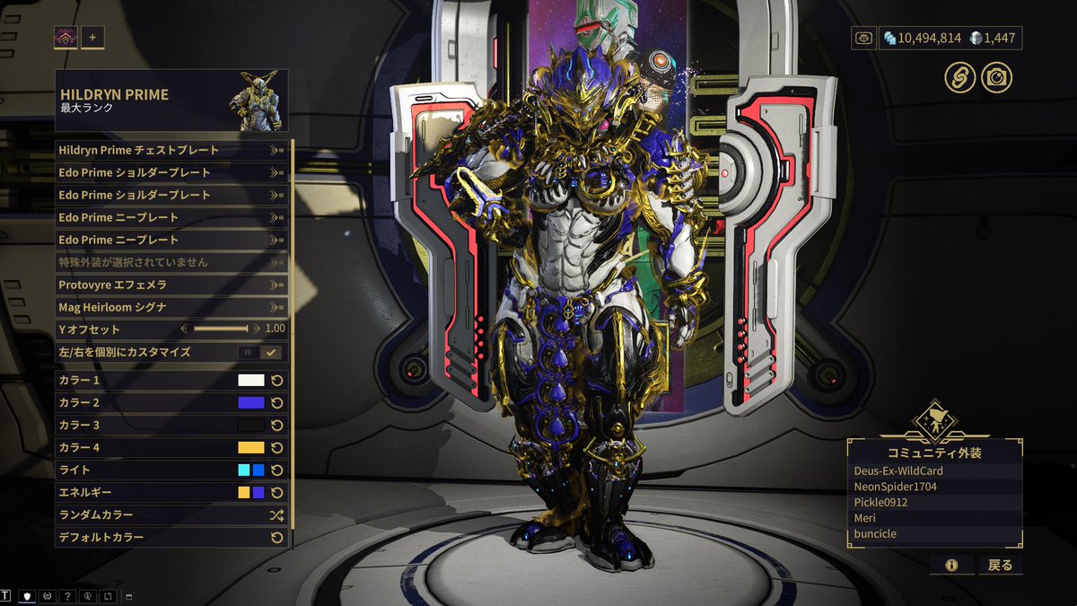 辻さんふーま tweet media