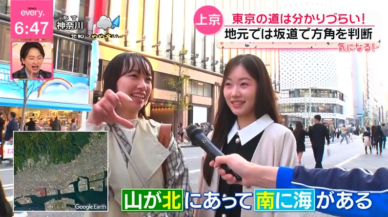 ゆるふわ怪電波☆埼玉 tweet media