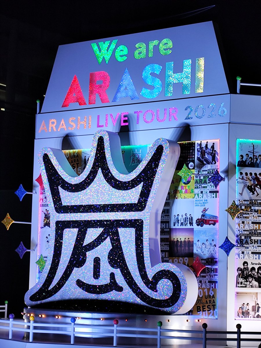 We are ARASHI | ARASHI LIVE TOUR 2026 tweet media
