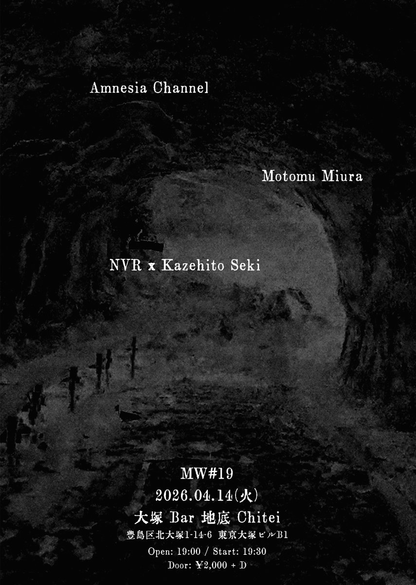 ザ・ボブオ tweet media