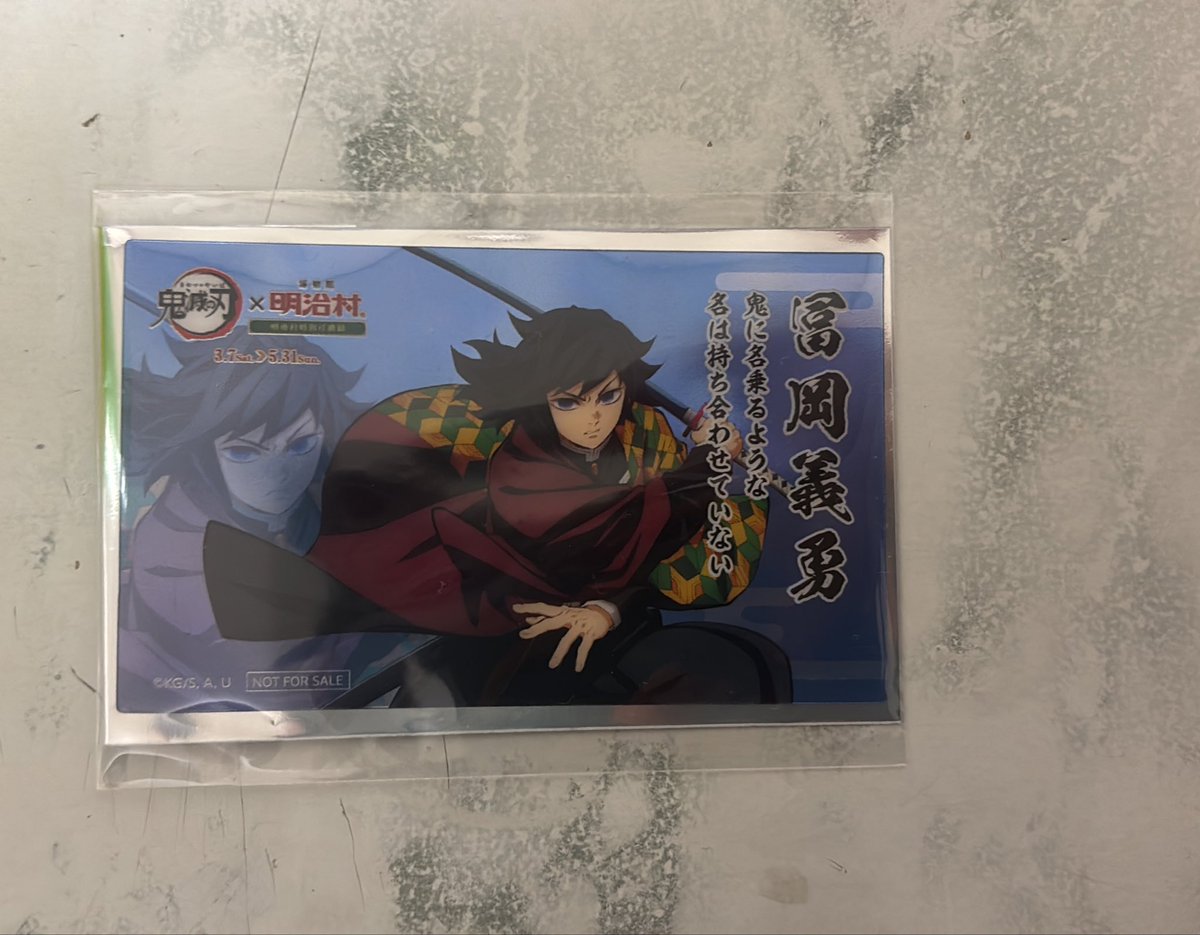 Syuna.@取引雑多垢 tweet media