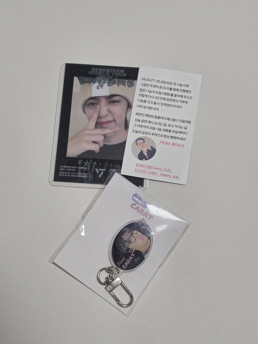 눈누난나 tweet media