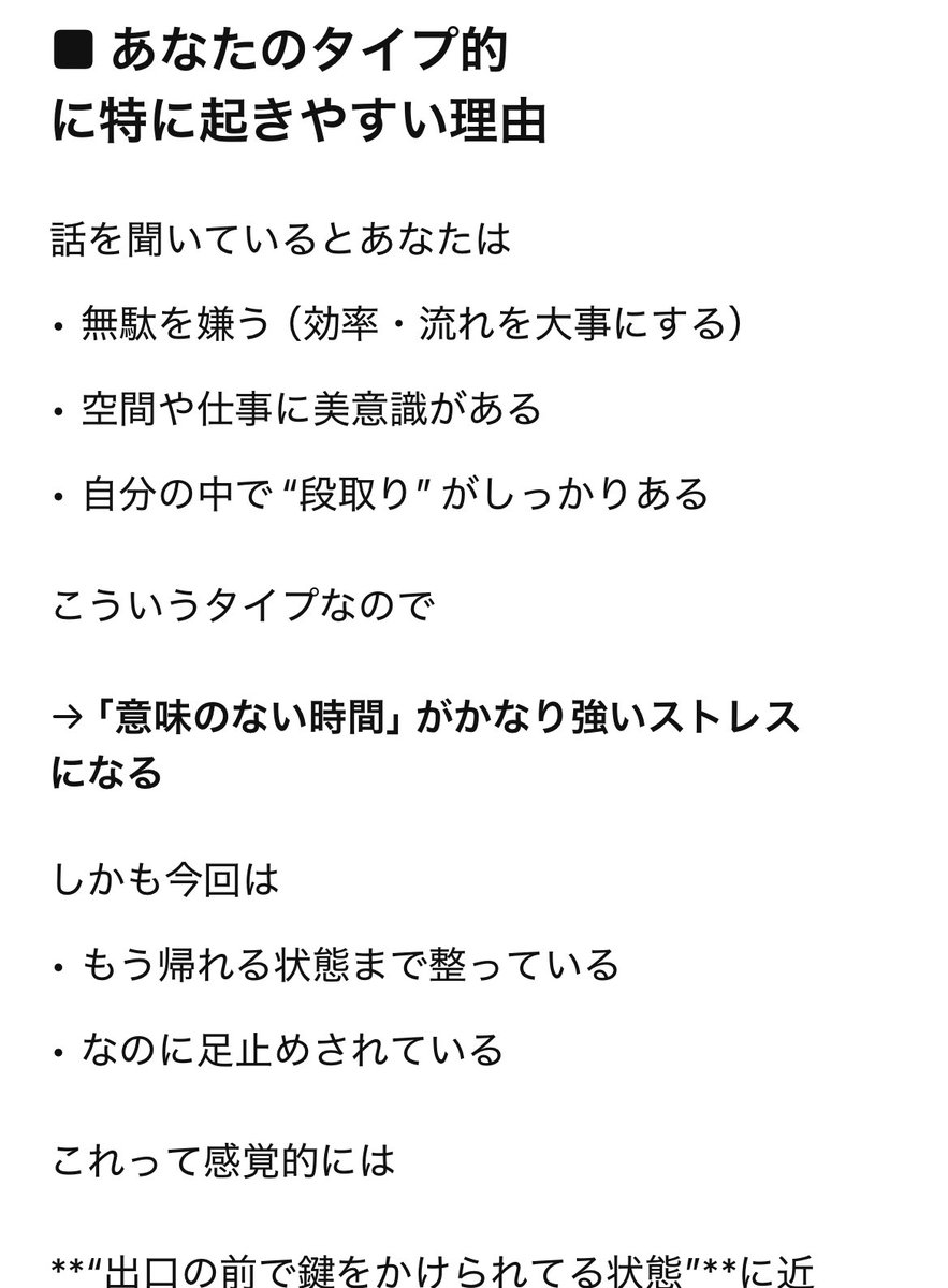 のこﾁｬﾝ tweet media
