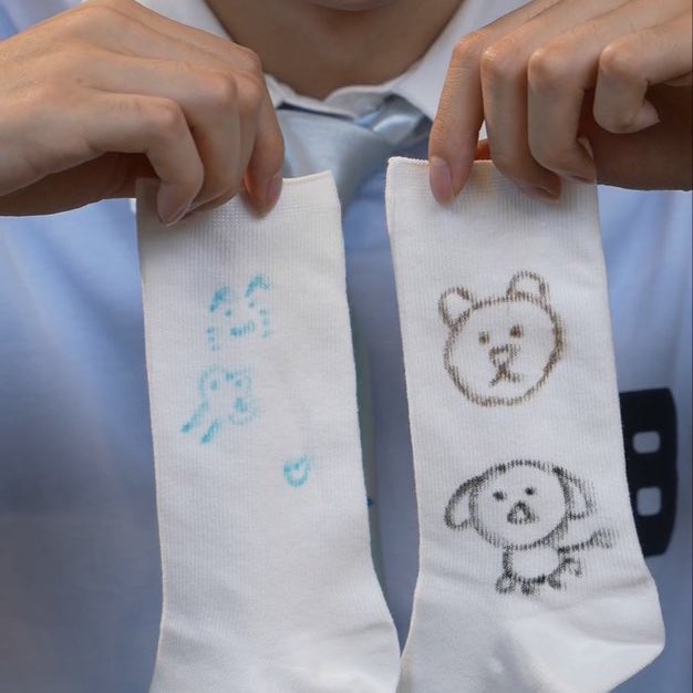 j. 🧦🌈 tweet media