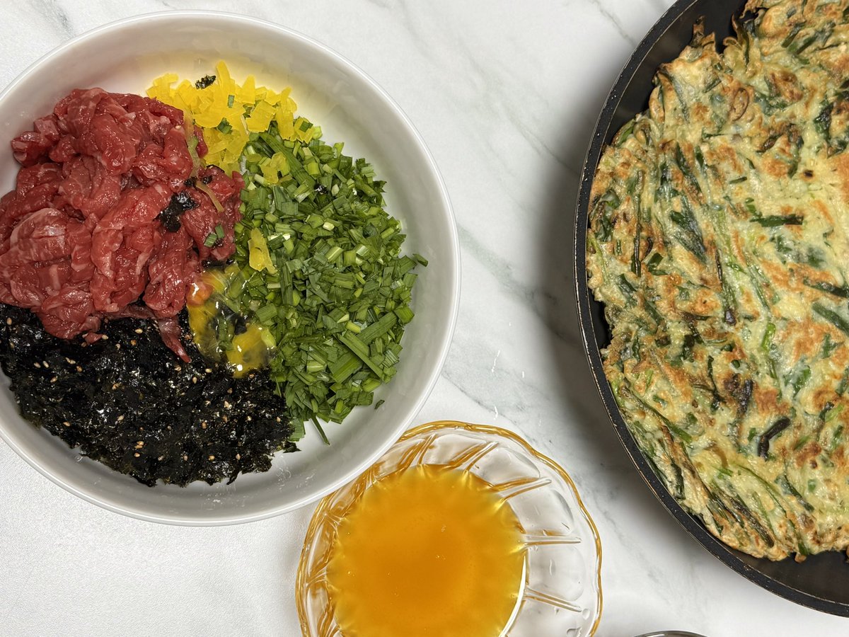 밤 🌈 tweet media