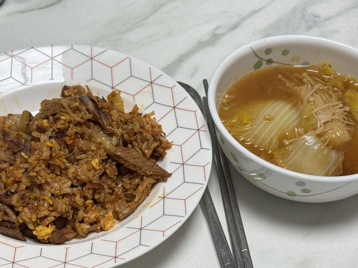 밤 🌈 tweet media