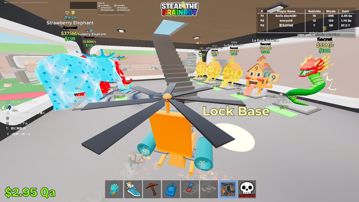 Acris.tara tweet media