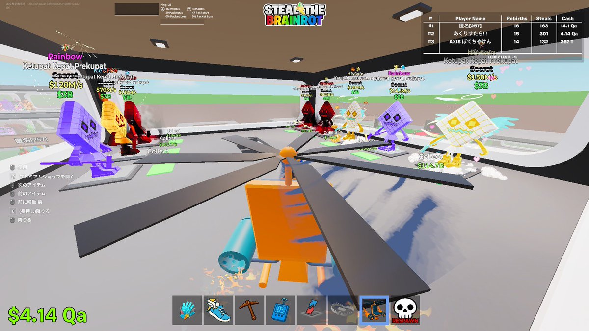 Acris.tara tweet media