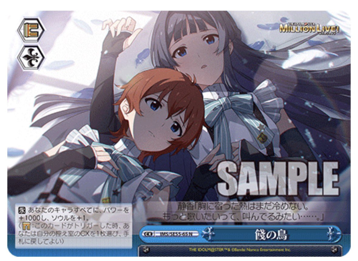 ドラゼイド tweet media