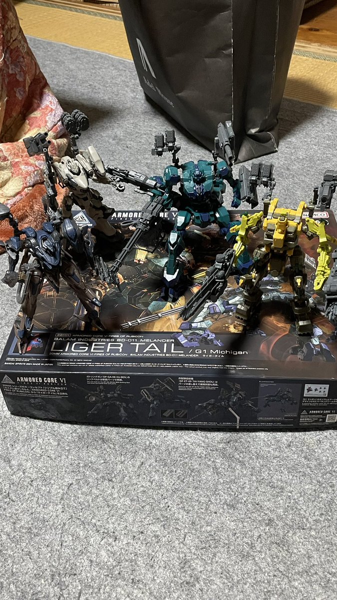 イカボード tweet media