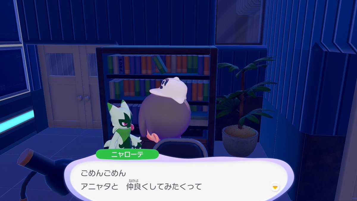 いとみや tweet media