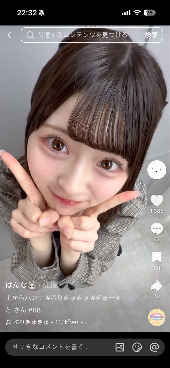 そのだだ tweet media