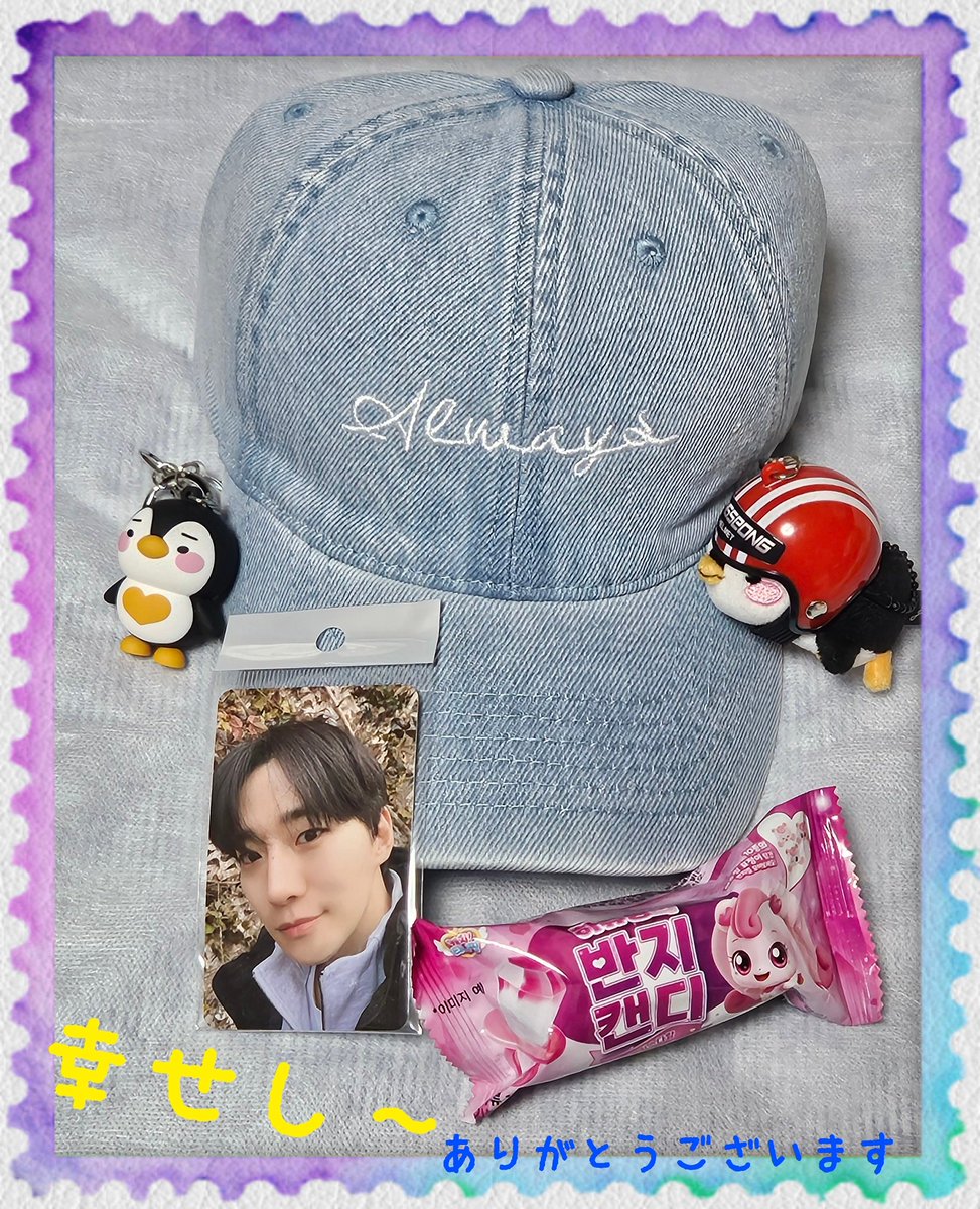 本日届きました～✨ 
megさん<a href="/meg10102/">meg1010</a>
 B-day 企画✨
上海ペンミMDソンムル
🧢が届いて幸せし～です
さらに💍キャンディ🍬も
🎁ｿﾝﾑﾙ 嬉しすぎます🥹
ありがとうございました
大切に使わせていただきます💛