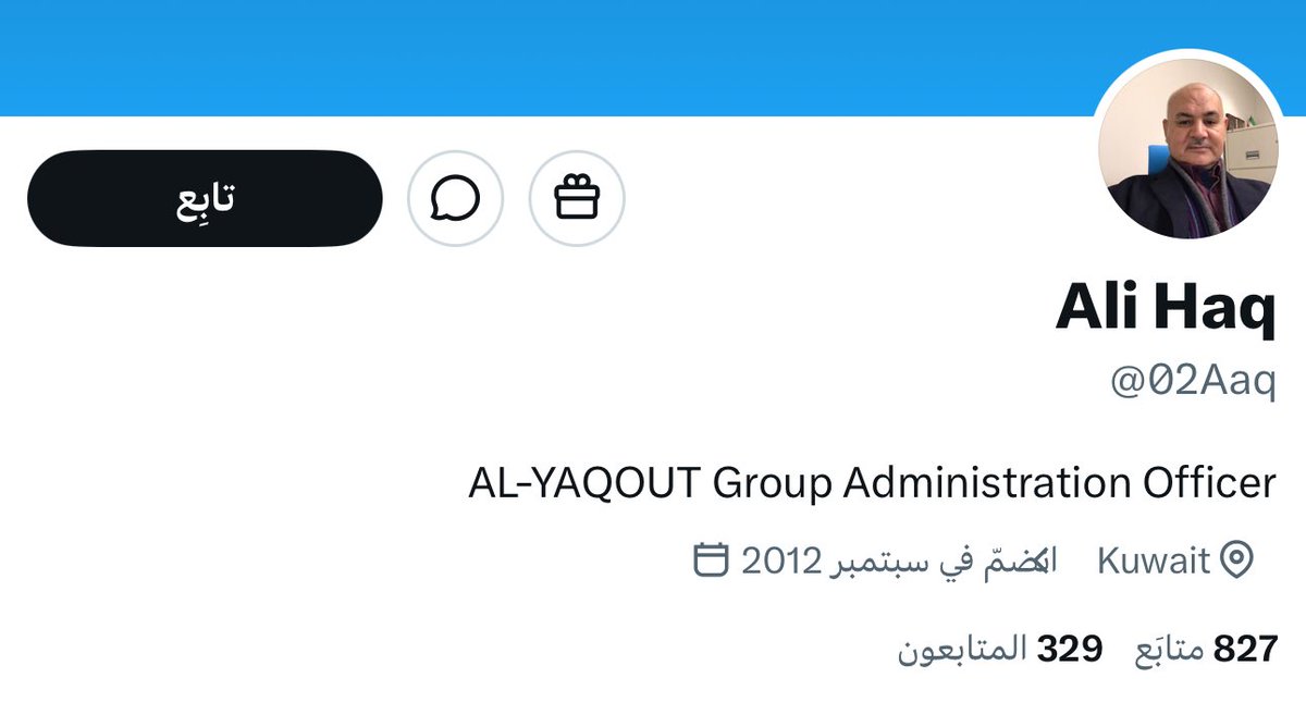 MAJED | Researcher |🐪📖 tweet media