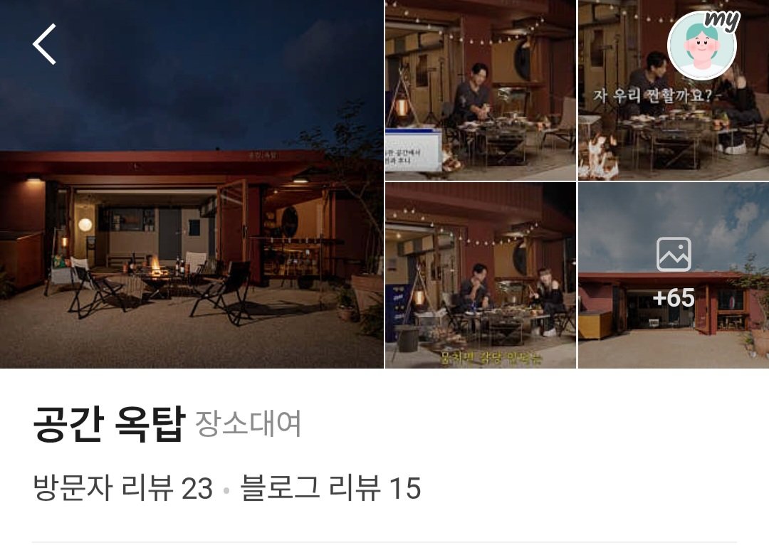 ❄️얼음별 tweet media