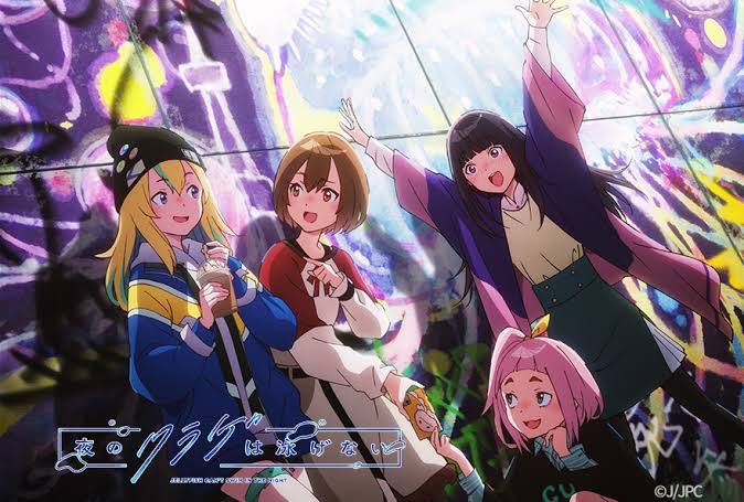 オタクに目覚めた若葉睦 tweet media