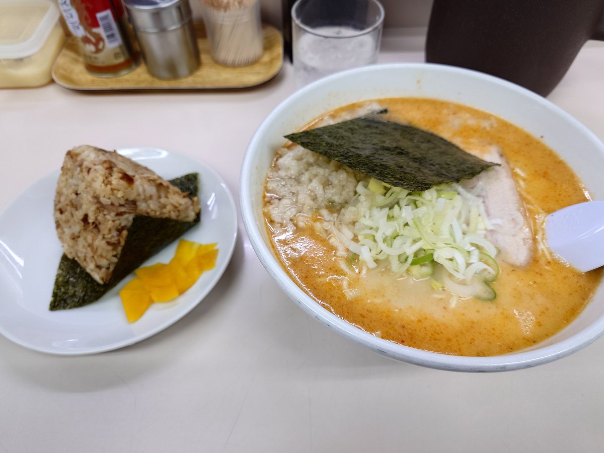 ┣┫аТο屋 tweet media