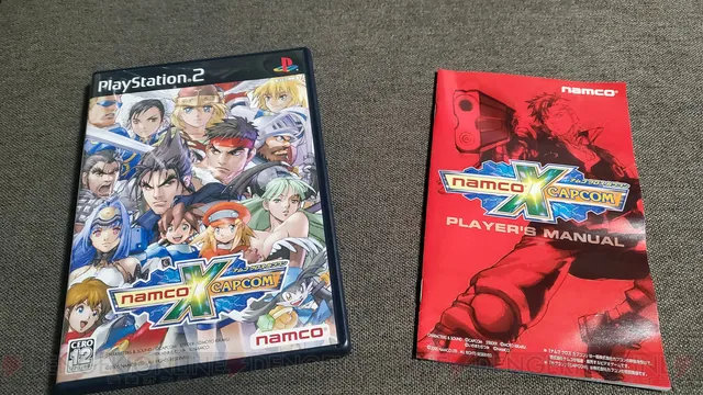 電撃オンライン tweet media