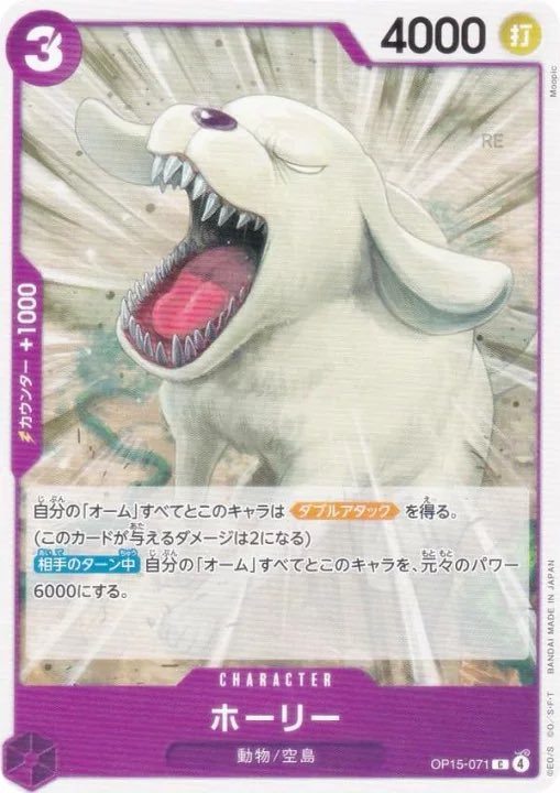 ぺぺわた tweet media