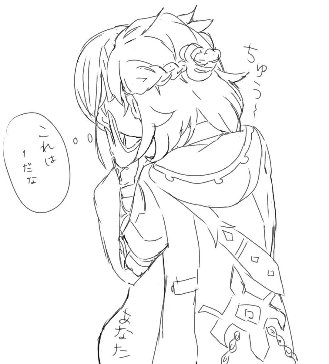 あさか tweet media