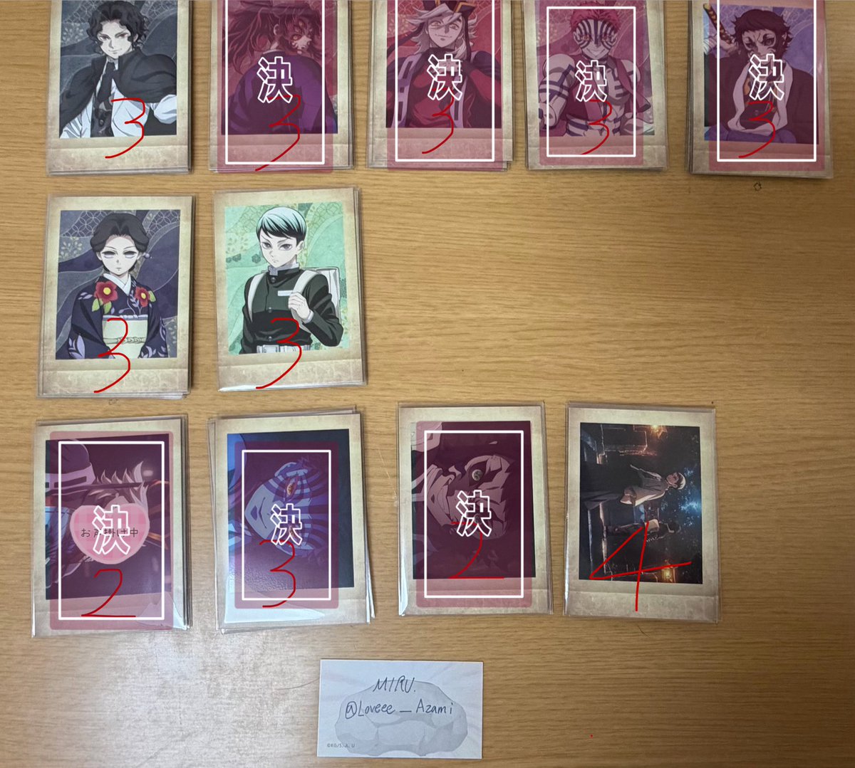 𝓜𝓘𝓡𝓤. tweet media