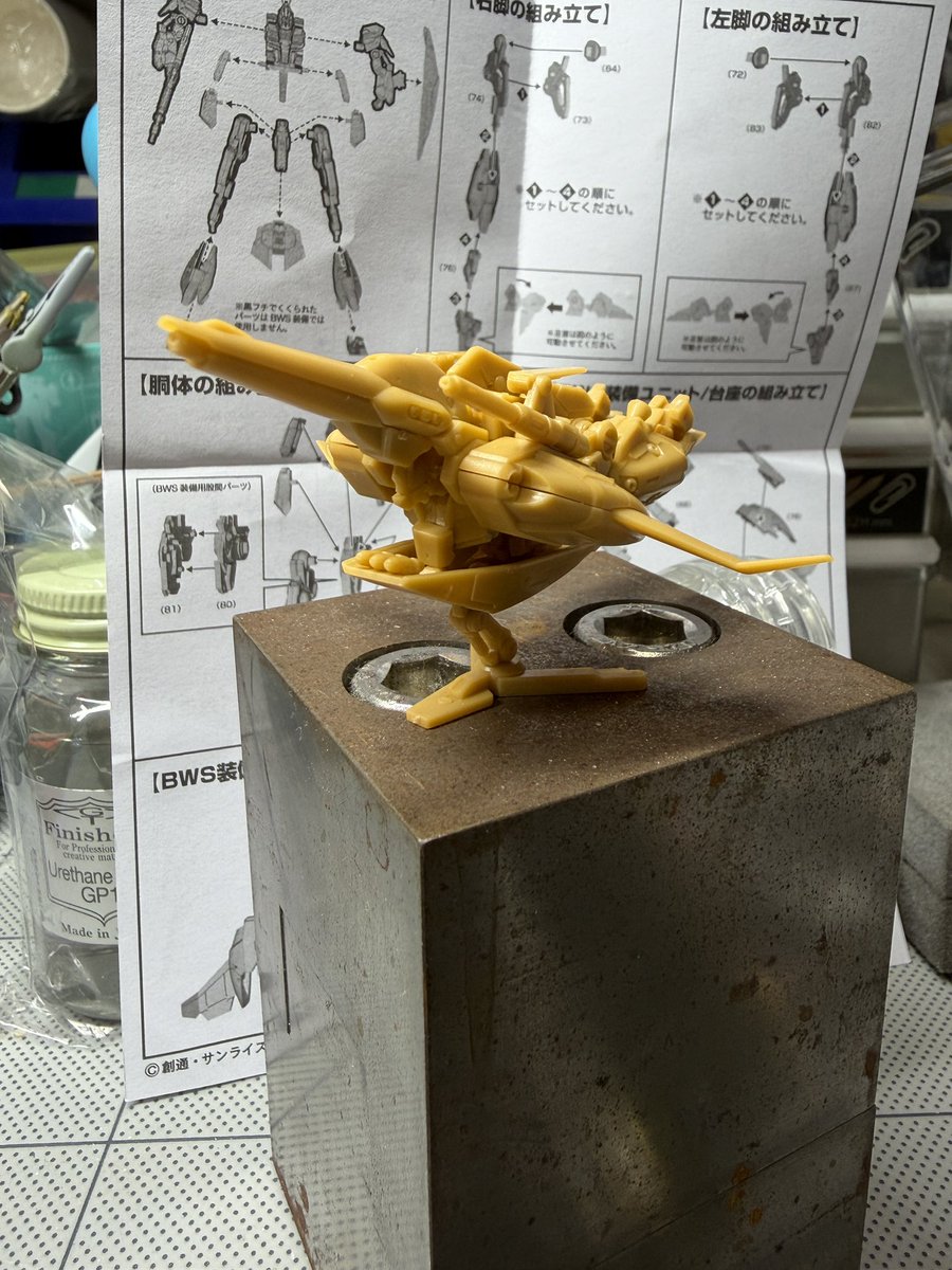 すいおー(suiou) tweet media