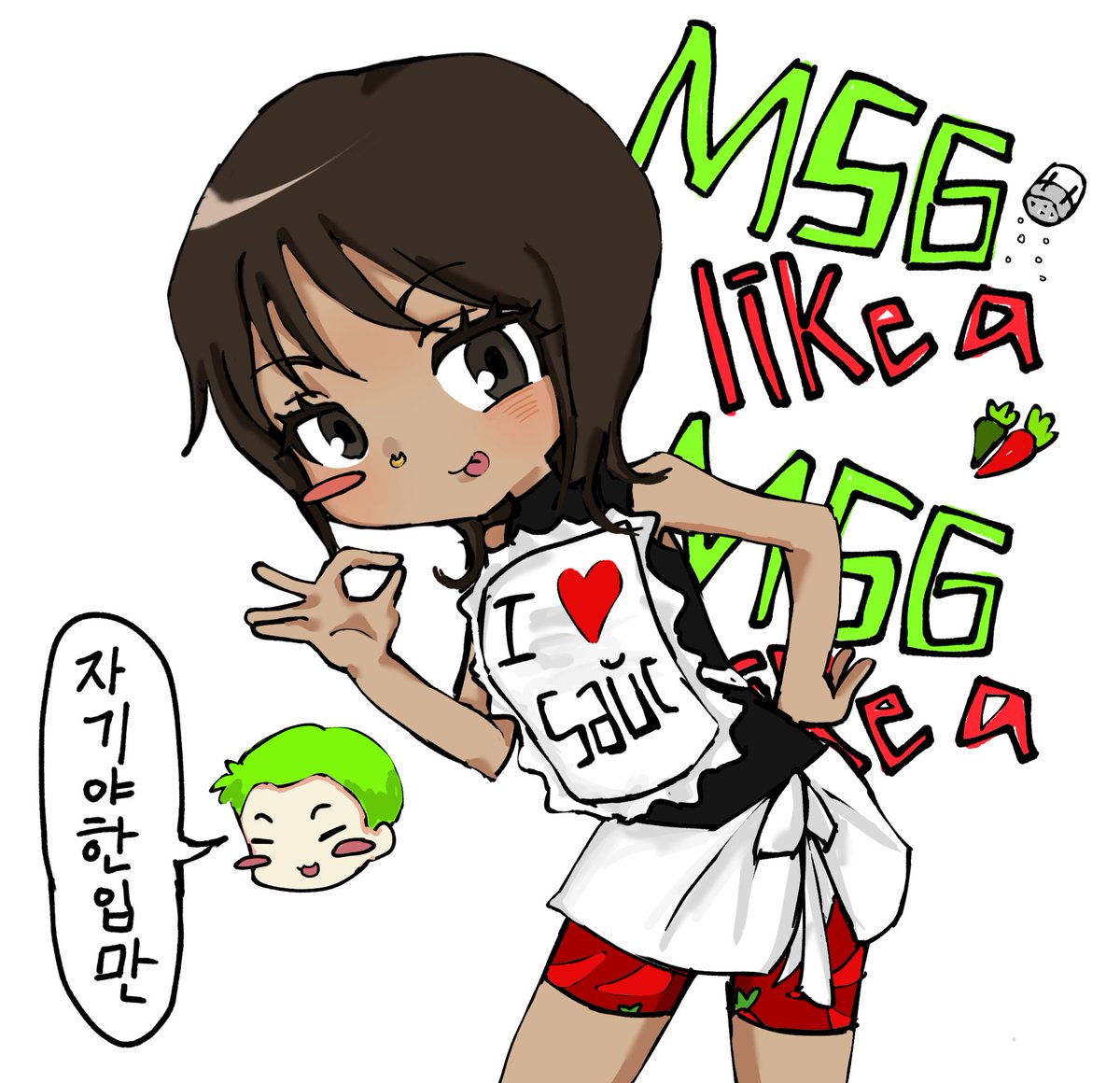 chamsu tweet media