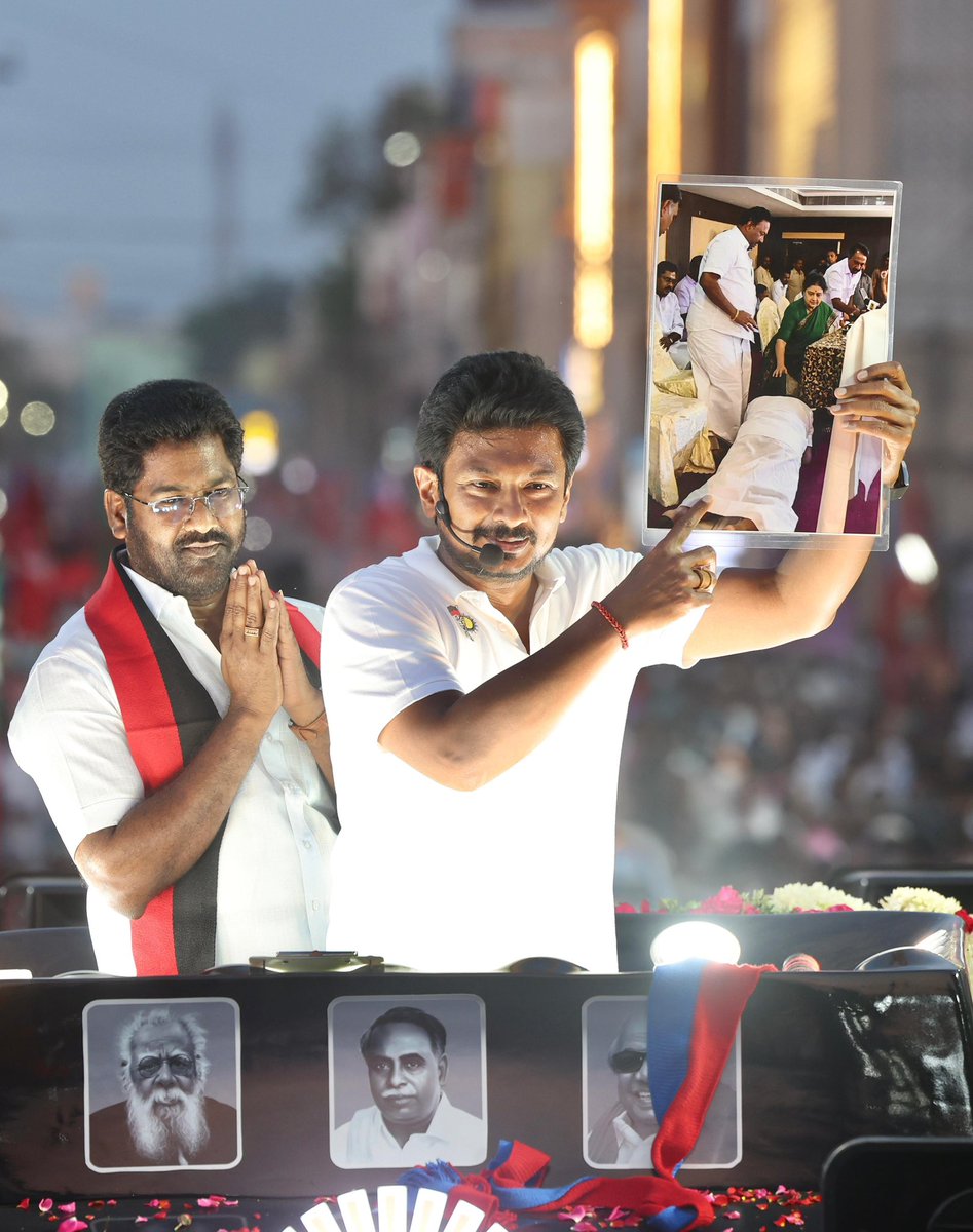 Udhay - தமிழ்நாட்டை தலைகுனிய விடமாட்டேன் tweet media