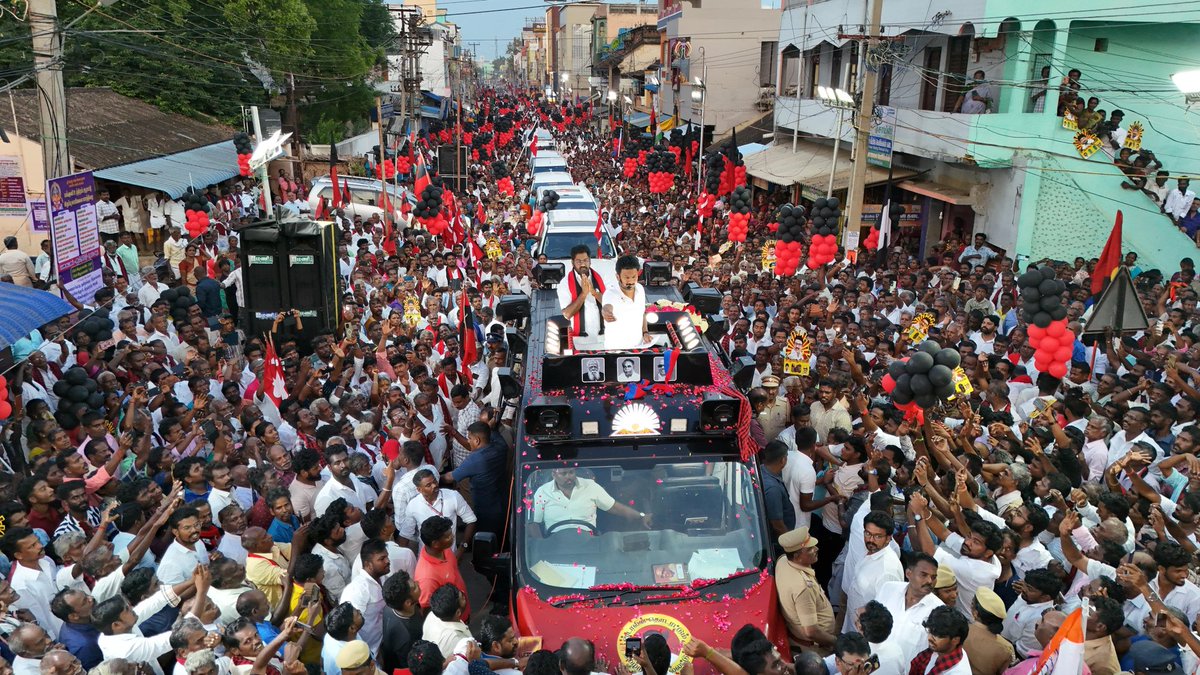 Udhay - தமிழ்நாட்டை தலைகுனிய விடமாட்டேன் tweet media