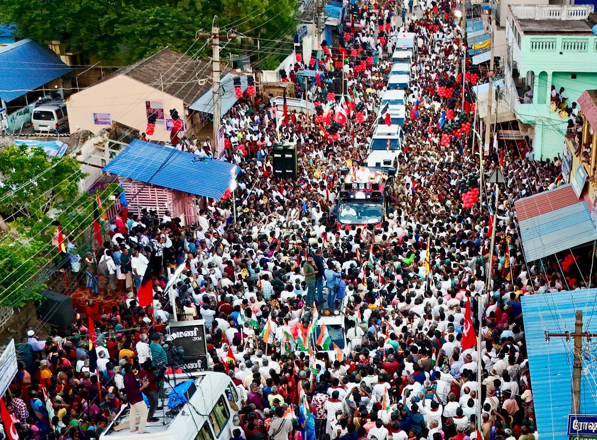 Udhay - தமிழ்நாட்டை தலைகுனிய விடமாட்டேன் tweet media