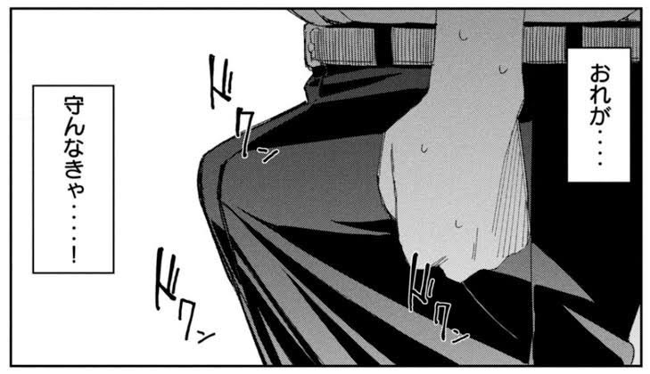 ♱LiTAゴースティングVT♱ tweet media