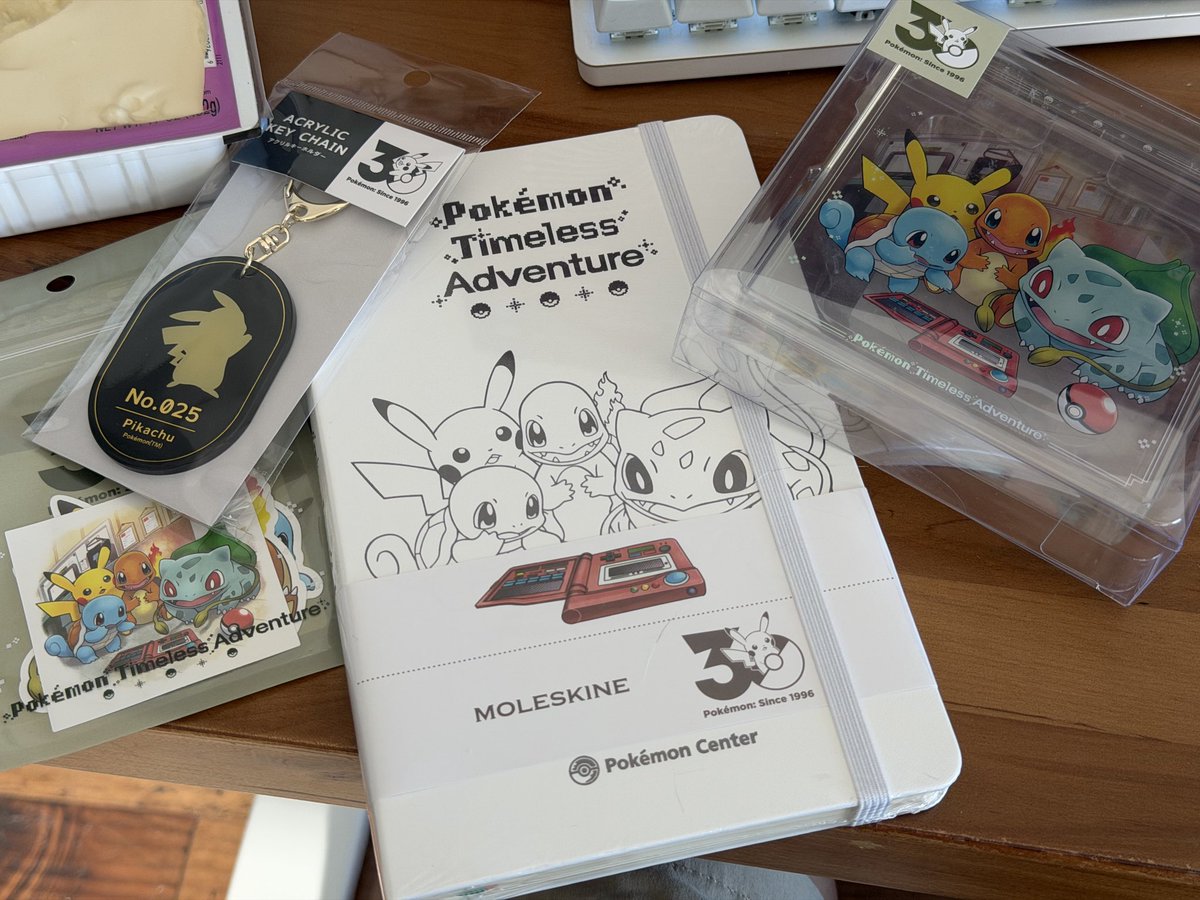 Epic Tofu (Chris) tweet media