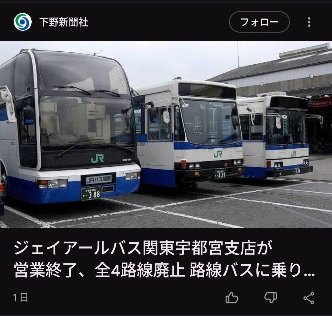 せんれん tweet media