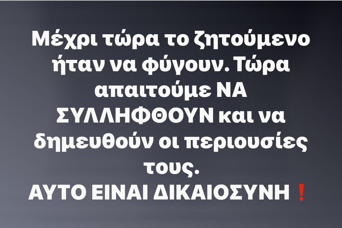 Liberta 🏳️‍🌈 tweet media