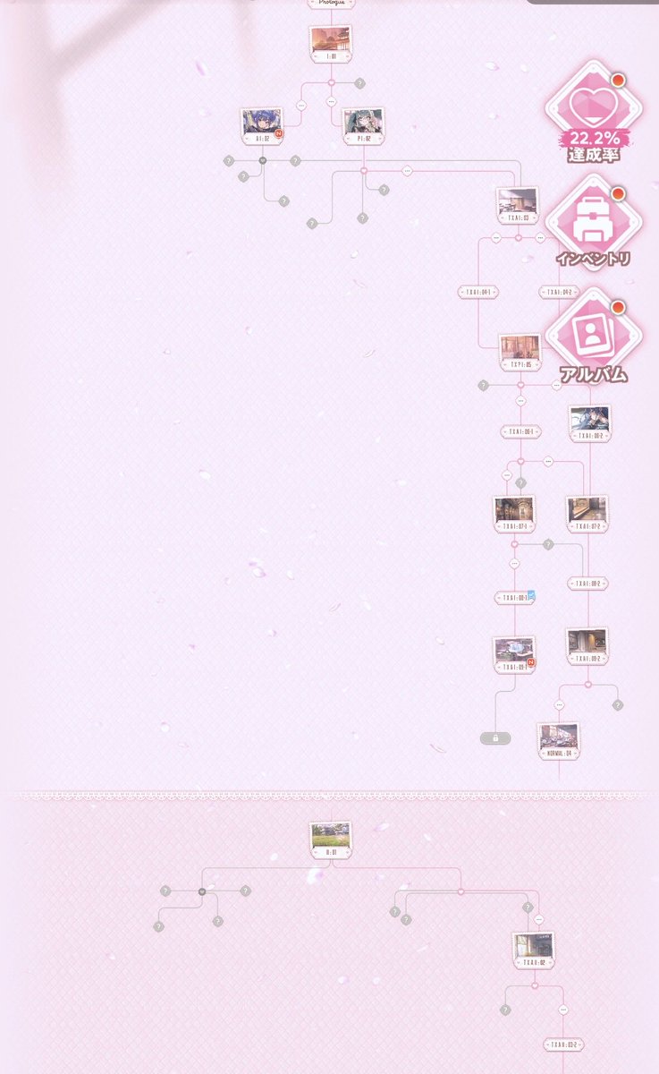 ちゃつみん tweet media