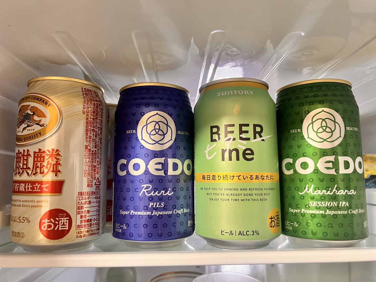 ぶんぶん tweet media