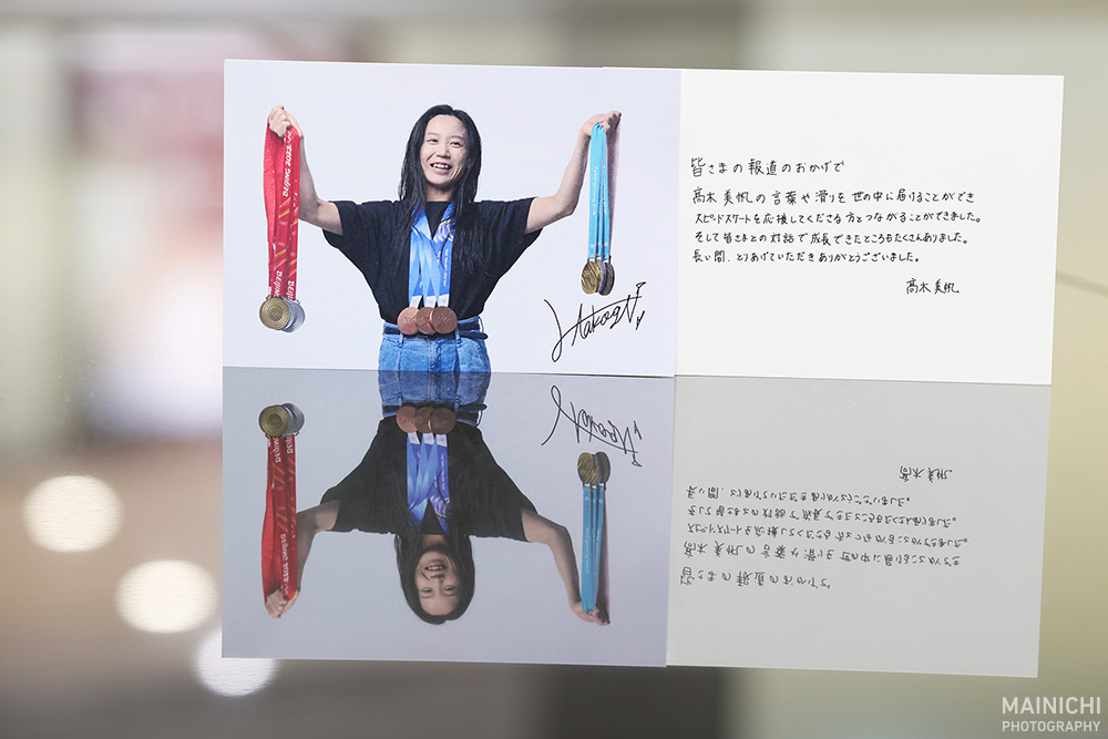 吉田 航太 tweet media