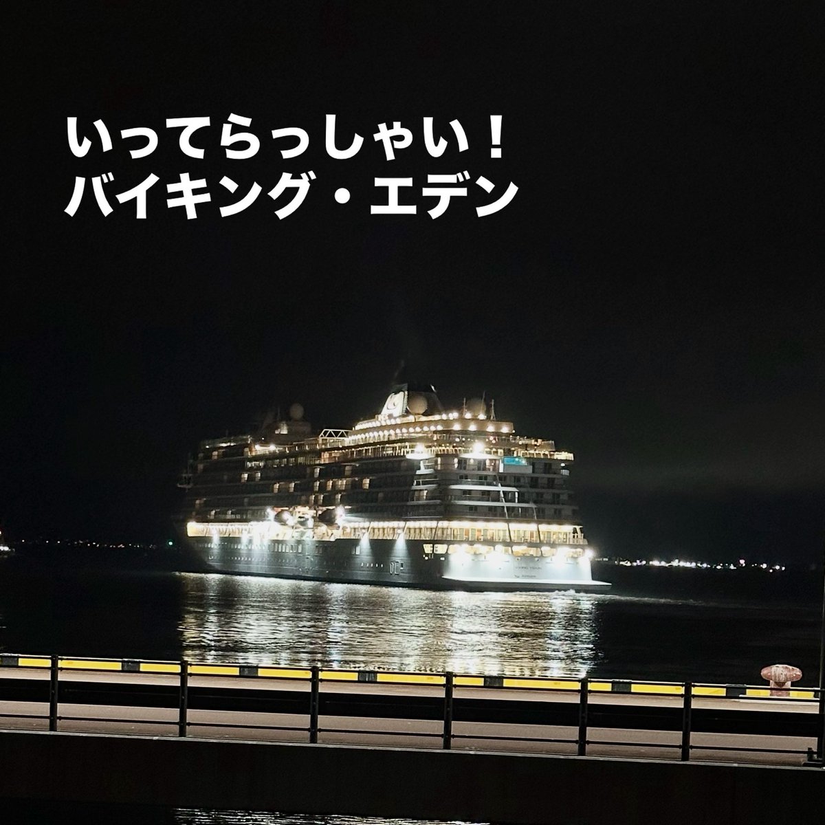 レタス tweet media