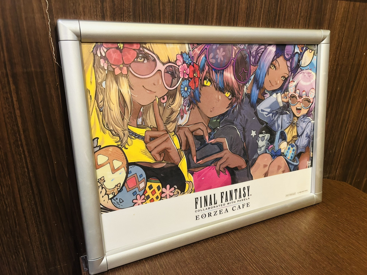 ファイナルファンタジー エオルゼアカフェ tweet media