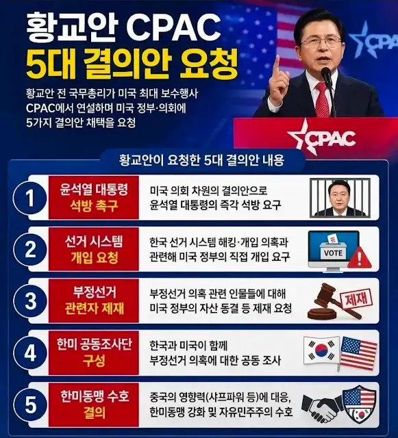 WhiteStoneKR tweet media