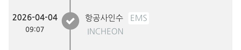 sbt reborn | kirim menfess cek bio tweet media