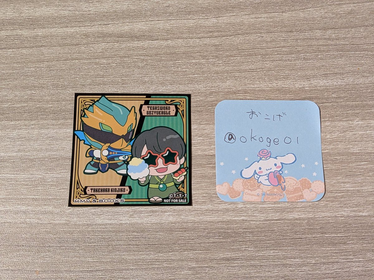 おこげ tweet media