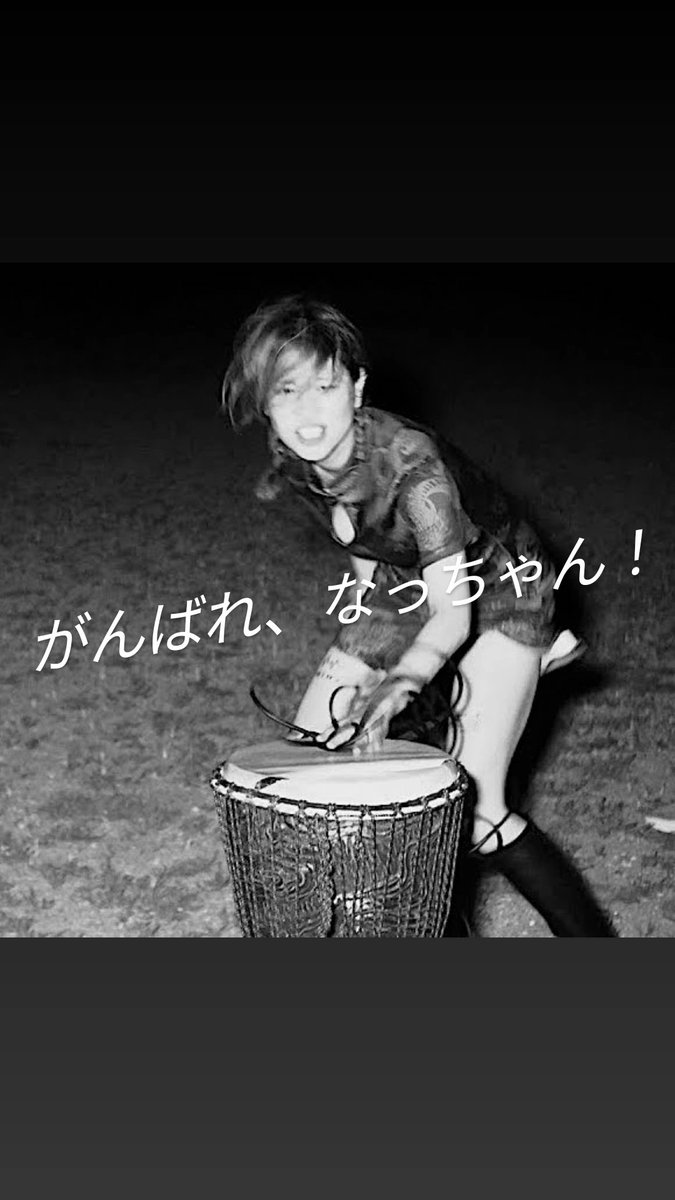 jim the love/AWANDA tweet media